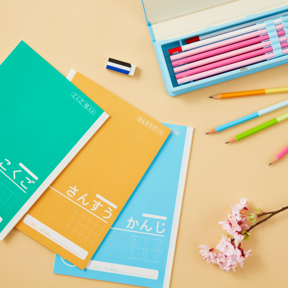 Stationary